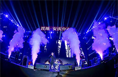 首屆置地·安慶中心濱江音樂節(jié)