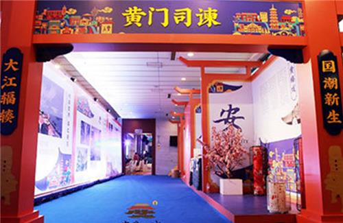 安慶古城 亮相會