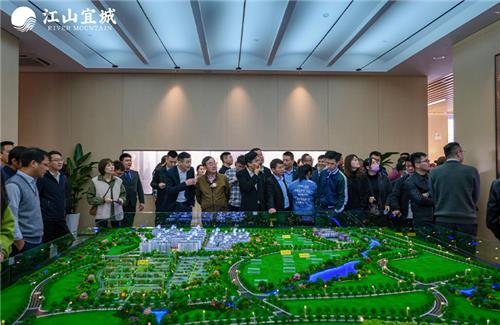 2021年時光初獻(xiàn) 盛啟相迎-江山宜城山與時間悅讀館開放儀式